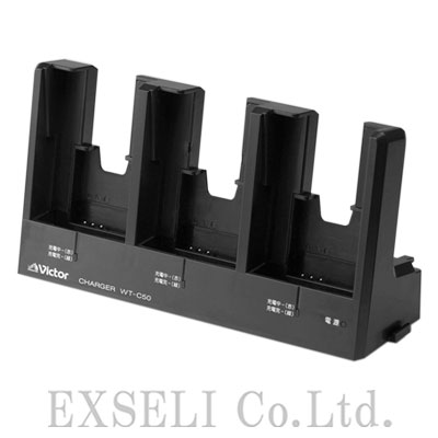 WT-C50