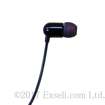 EP-BT1601S