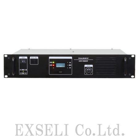EXR-7000CR