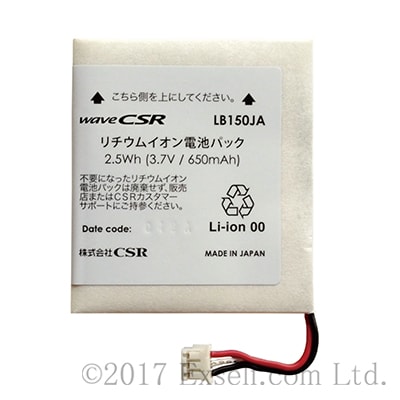 LB150JA
