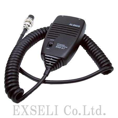 EMS-61