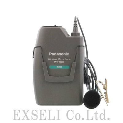 WX-1800