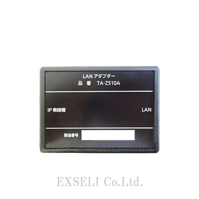 TA-Z510ASW