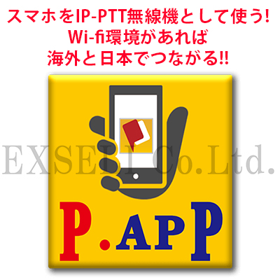 FMPL007-00