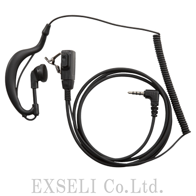 IM-5A-003