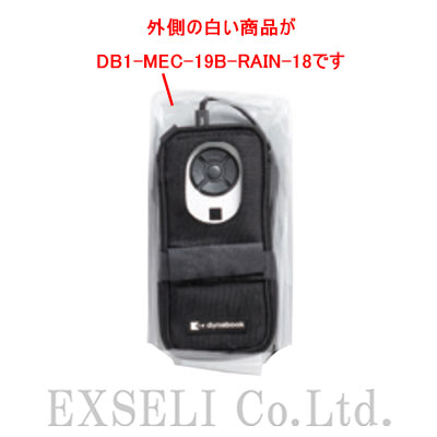 DB1-MEC-19B-RAIN-18