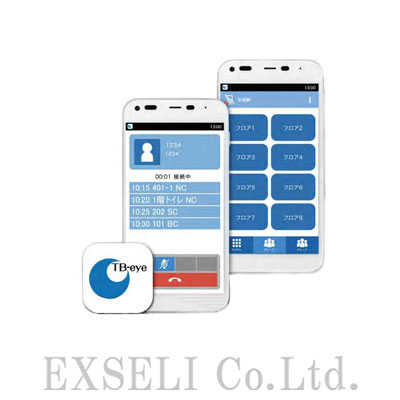 TBE-APP-A/SD