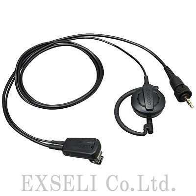 EMC-14
