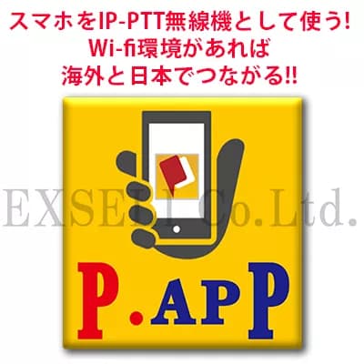 FMPL002-00