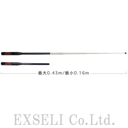 SRH350DR