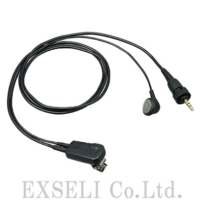 EMC-13