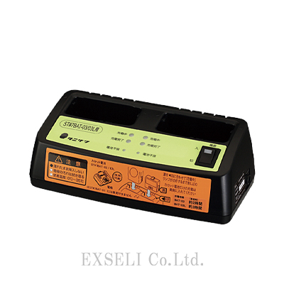 ST#7CHG-03L