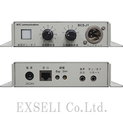 BCS-J1