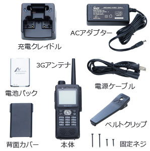 VH-1H-102