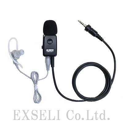 EME-32A / EME-32ABR