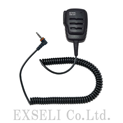 SSM-23A