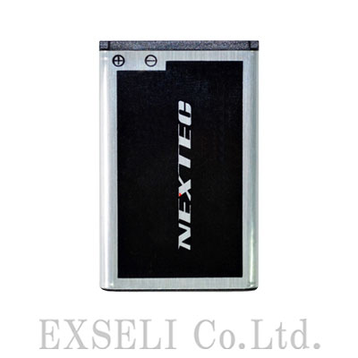NX-20BT