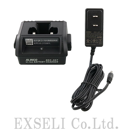 EDC-207A