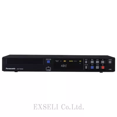 DMR-T5000UR