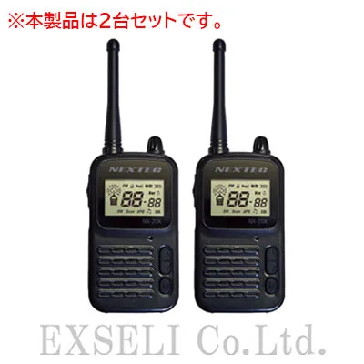 NX-20X